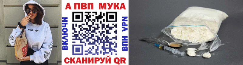 A PVP СК КРИС Сенгилей