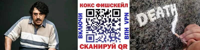 omg ONION  Сенгилей  Cocaine Перу 