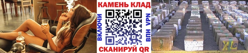ГАШИШ Cannabis  дарнет шоп  Сенгилей 