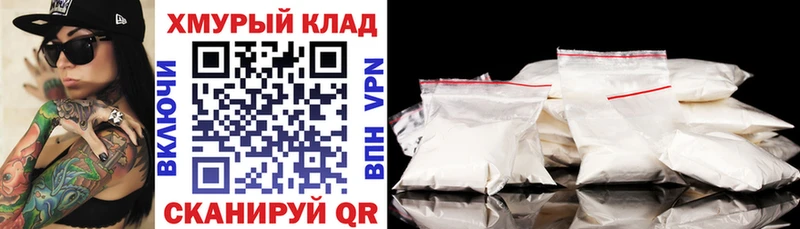 Героин Heroin  ссылка на мегу онион  Сенгилей 