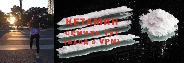 герыч Заволжье