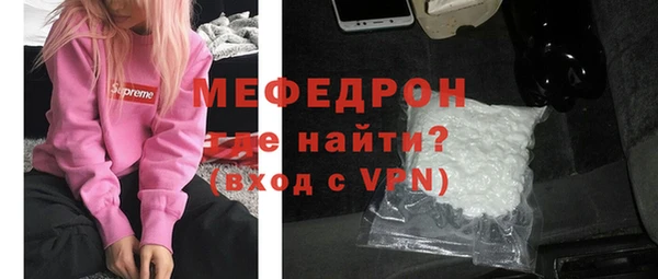 кокс Заводоуковск