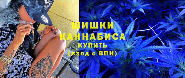 герыч Заволжье