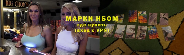 кокс Заводоуковск