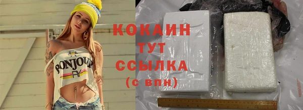 кокс Заводоуковск