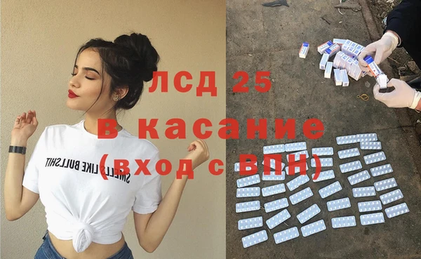 кокс Заводоуковск