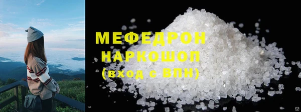 кокс Заводоуковск