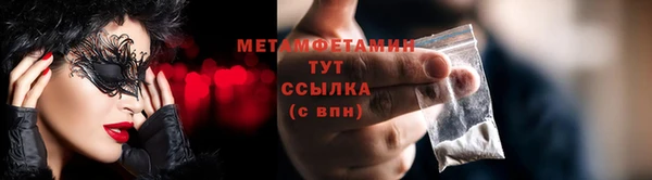 кокс Заводоуковск