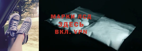 кокс Заводоуковск