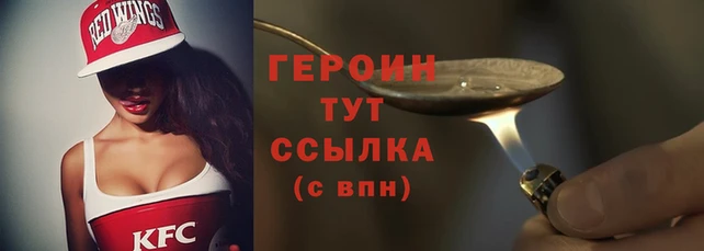 кокс Заводоуковск