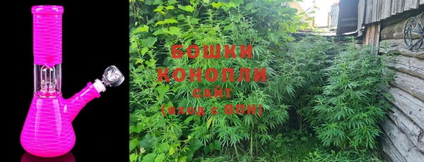 кокс Заводоуковск