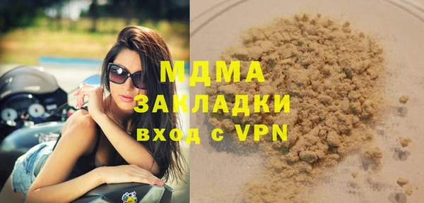 кокс Заводоуковск
