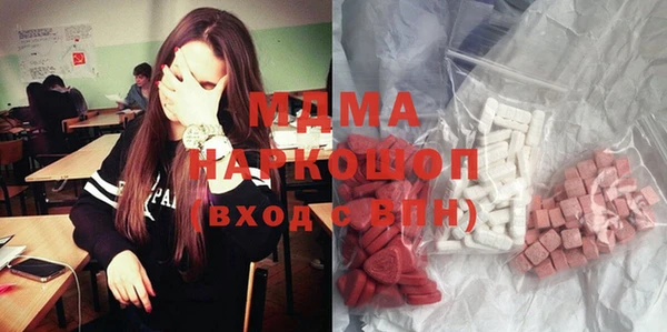 герыч Заволжье