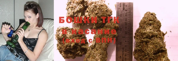 герыч Заволжье