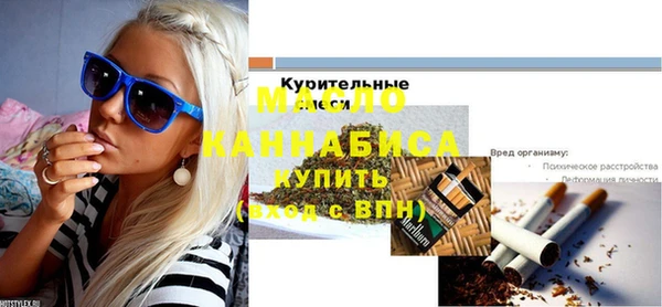 герыч Заволжье
