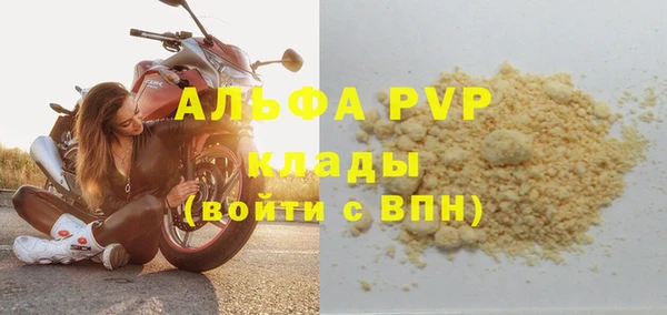 кокс Заводоуковск