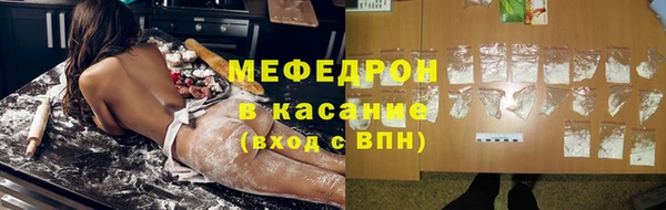 кокс Заводоуковск